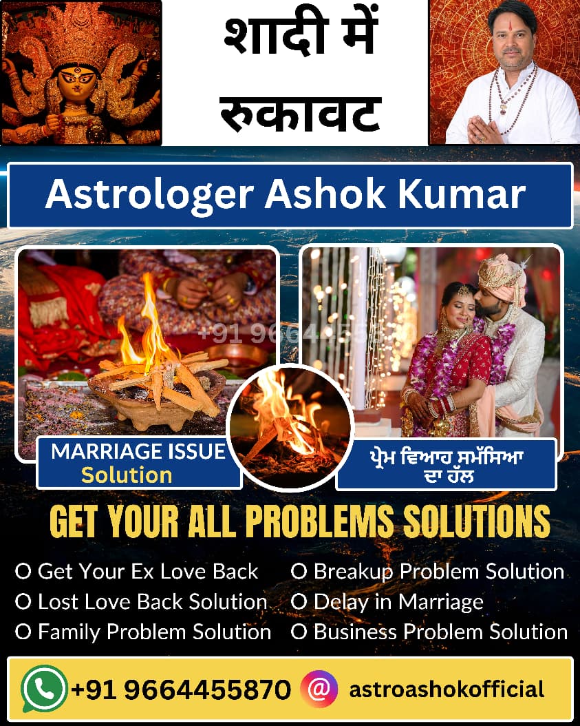 Spiritual Guidance & Remedies