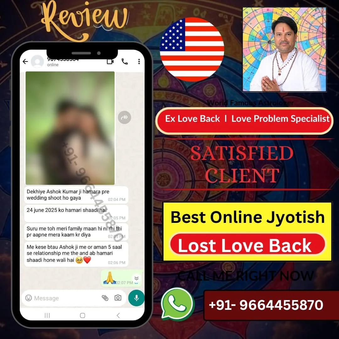 Rajesh K. - Career Growth Success Story