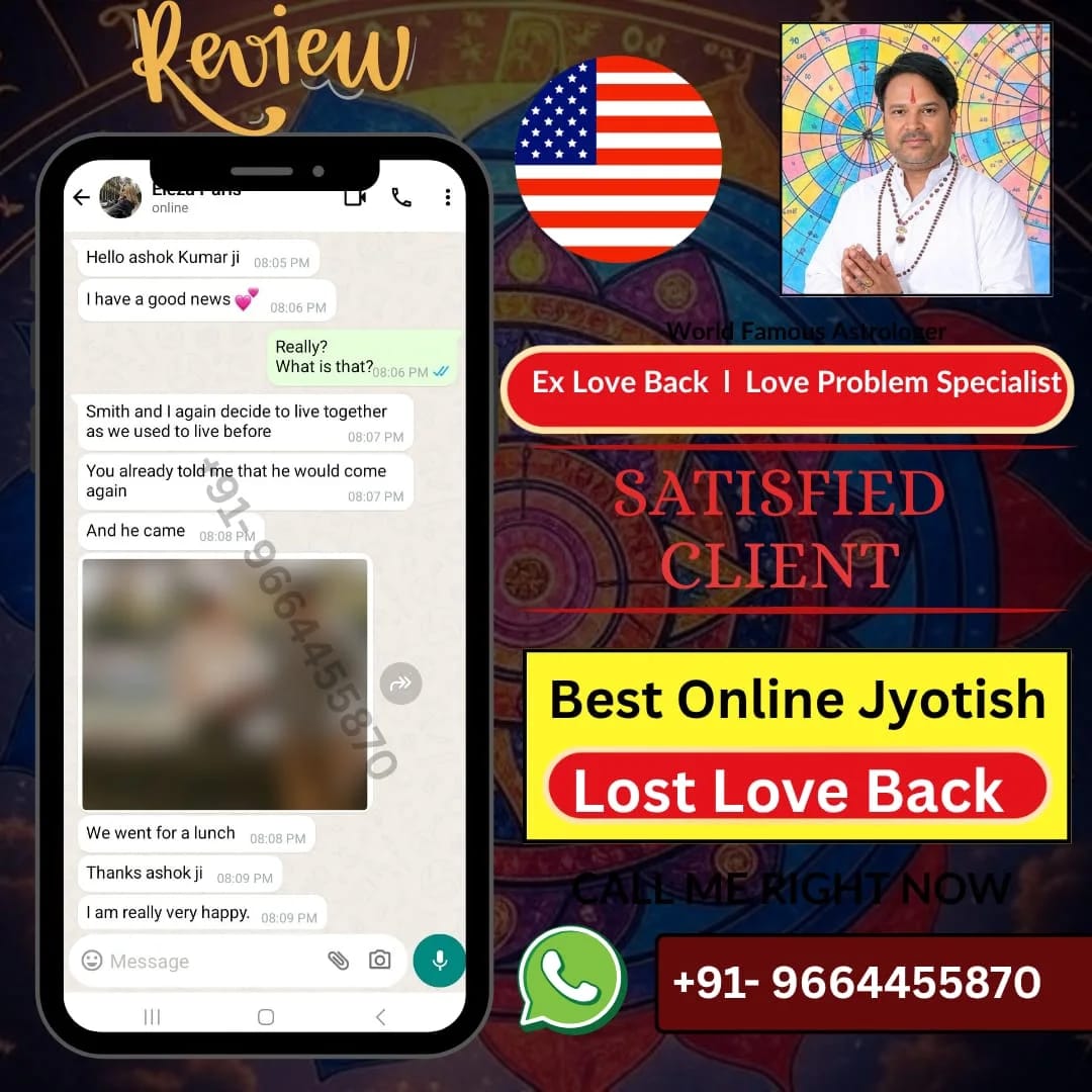 Anita M. - Marriage Issues Success Story