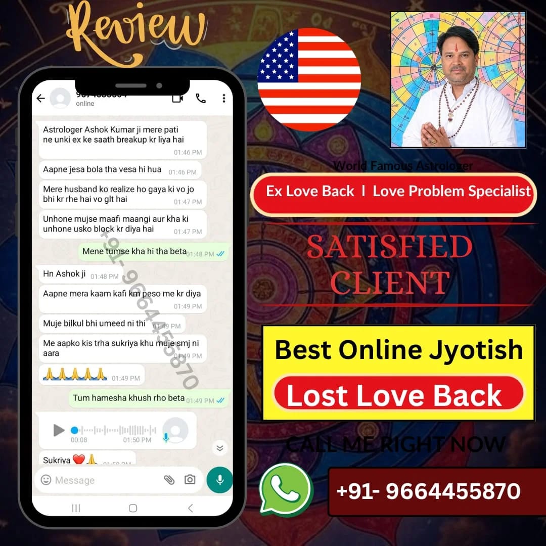 Suresh P. - Business Success Success Story