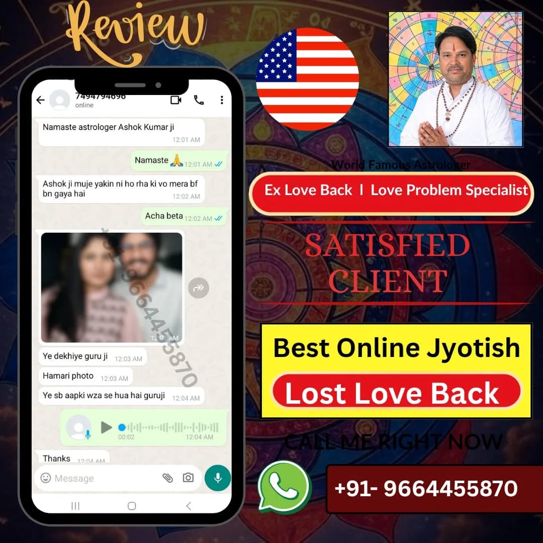 Amit T. - Health Issues Success Story